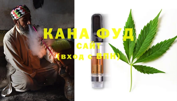 кокаин перу Киров