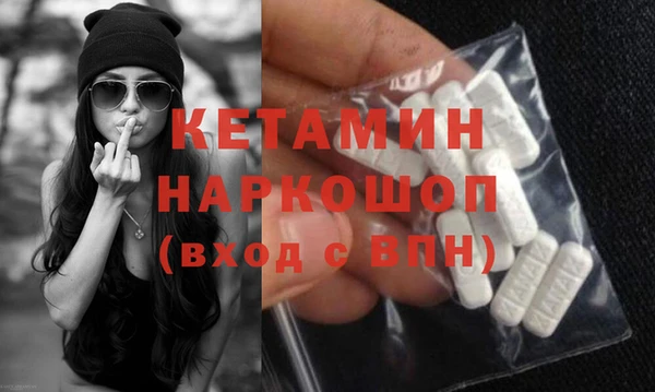 героин Алексин