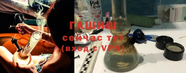 мет Алзамай