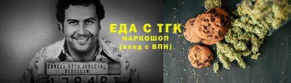 дмт Пенза