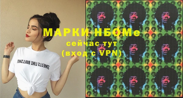 героин Алексин