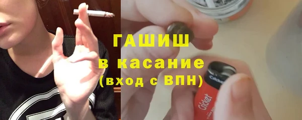 мет Алексеевка
