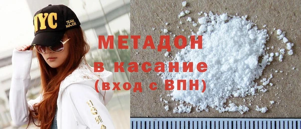 мет Алексеевка
