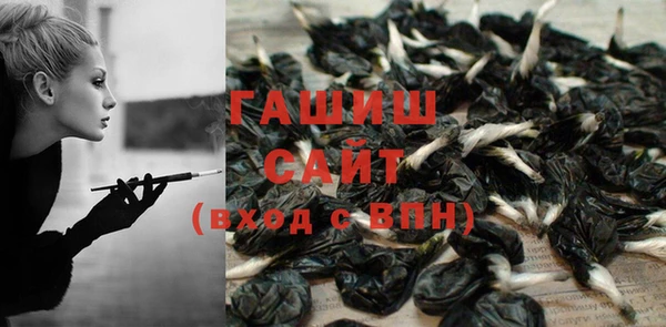 мет Алзамай