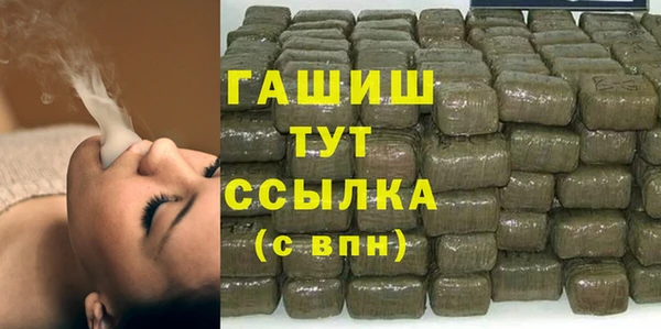 героин Алексин
