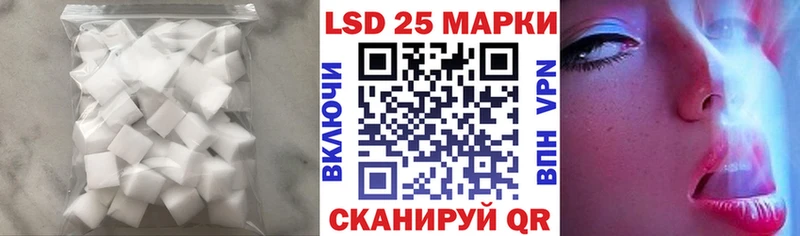 дарк нет как зайти  Киров  ЛСД экстази ecstasy  купить   mega как войти 