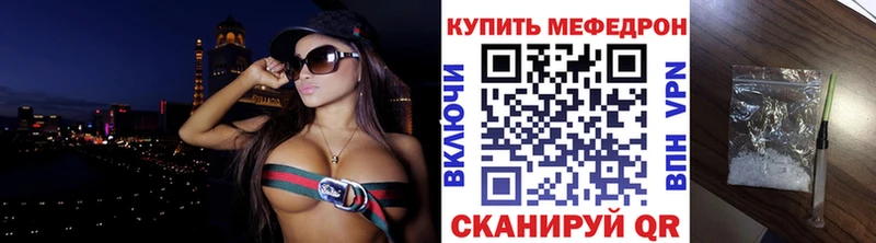 МЯУ-МЯУ мяу мяу  Киров 