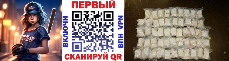 мориарти клад  купить закладку  Киров  Первитин кристалл 