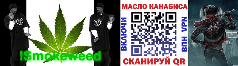 цены   KRAKEN как войти  ТГК вейп  Киров 