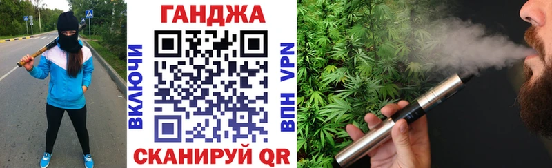 Каннабис марихуана  магазин  наркотиков  Киров 
